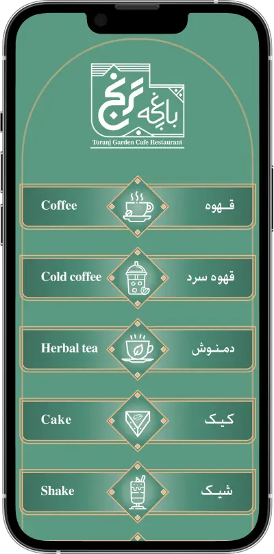 Ezy Connect Hero Image 10